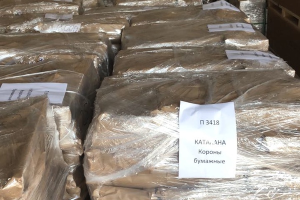 Консолидация