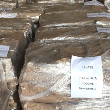 Складские услуги в Москве и области
