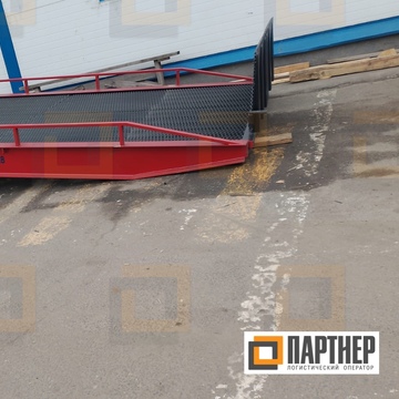  Подкатная эстакада: оперативная разгрузка, погрузка груза в автомобиль на складе Партнер - пример 5