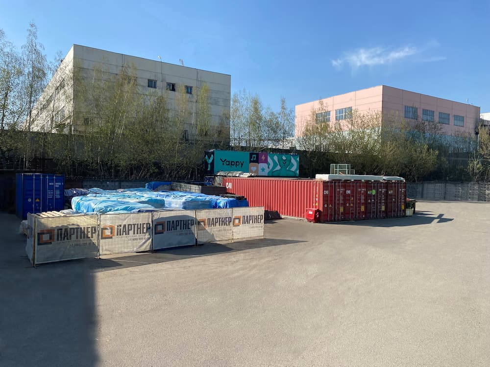 Ответственное хранение на открытой площадке